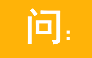 实验室超纯水机贵吗？