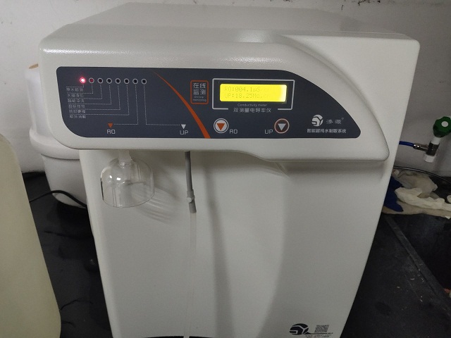 实验室超纯水器