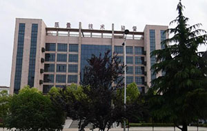 天门市纤维检验局