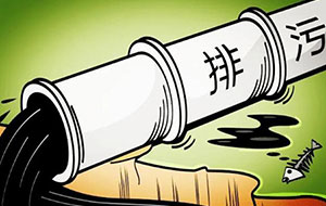 医疗废水处理方案