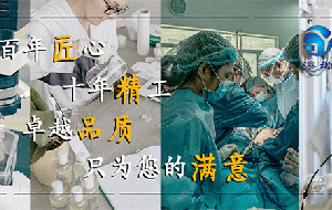 实验室超纯水机安装需要注意哪些?