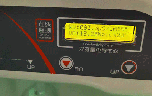 纯水机电导率显示为负电导率是什么原因？