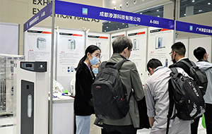 成都豪利777官网在华中科仪展精彩亮相 推进战略化服务