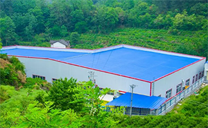 利川市自来水公司