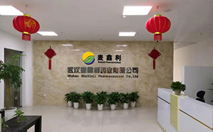 麦鑫利药业