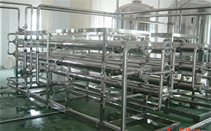 食品饮料行业纯水设备要求