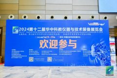 您刚好需要，我正好专业——成都豪利777官网与您相聚