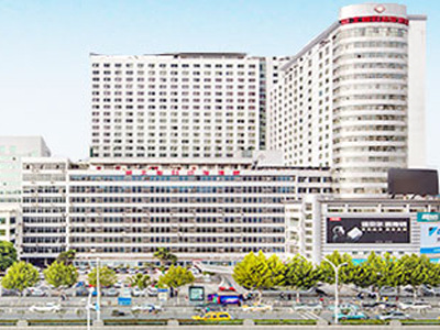 湖北省妇幼保健院